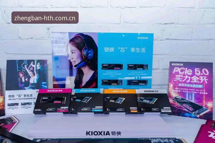 华体会官方下载安装最新动态：v2.5.0版本上线，移动端体验全面革新