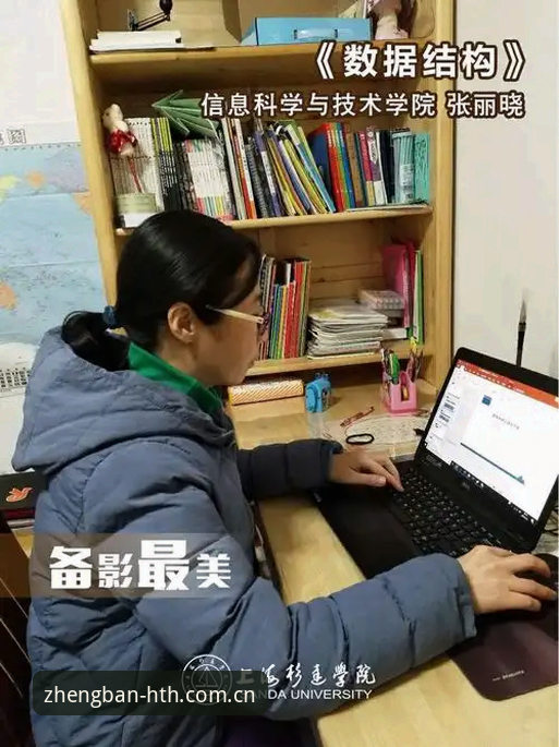 华体会下载安全吗？从数据到实操的实用指南